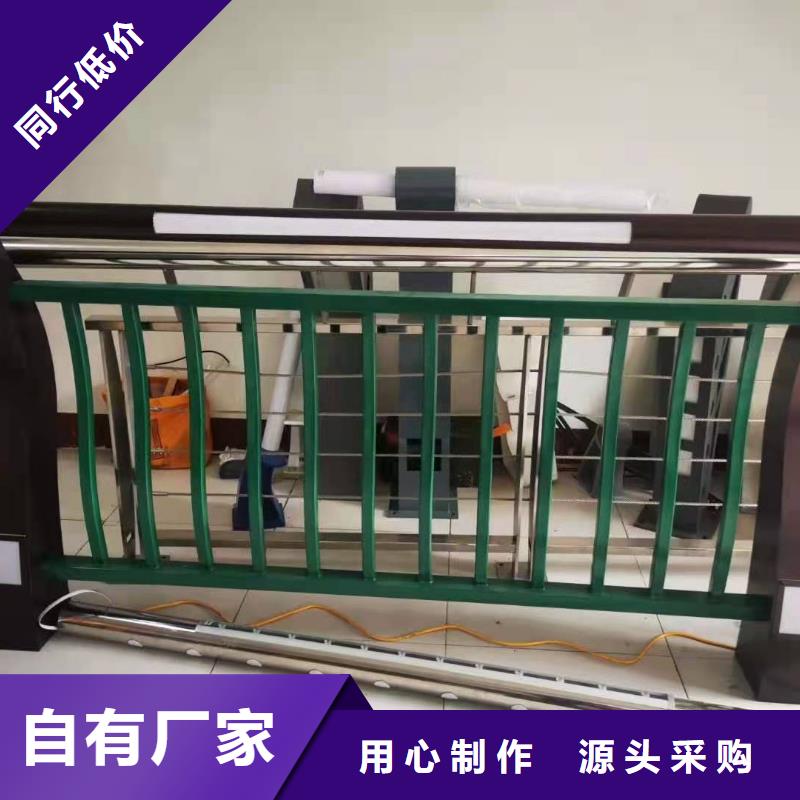 鹤壁(程飞)桥梁护栏生产厂家欢迎订购