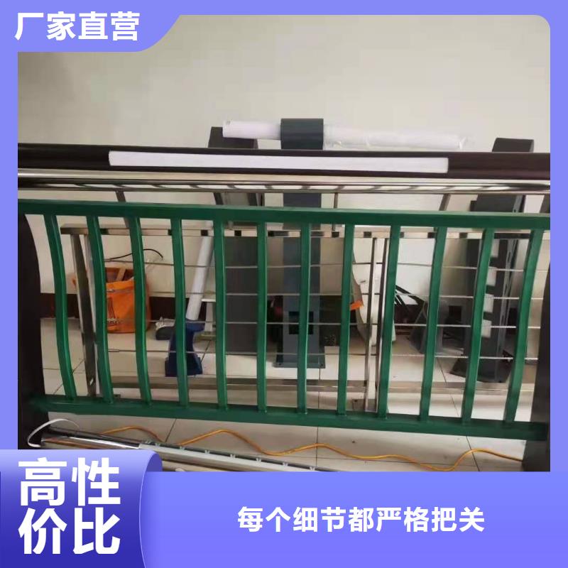 北京(程飞)桥梁护栏-接受定制