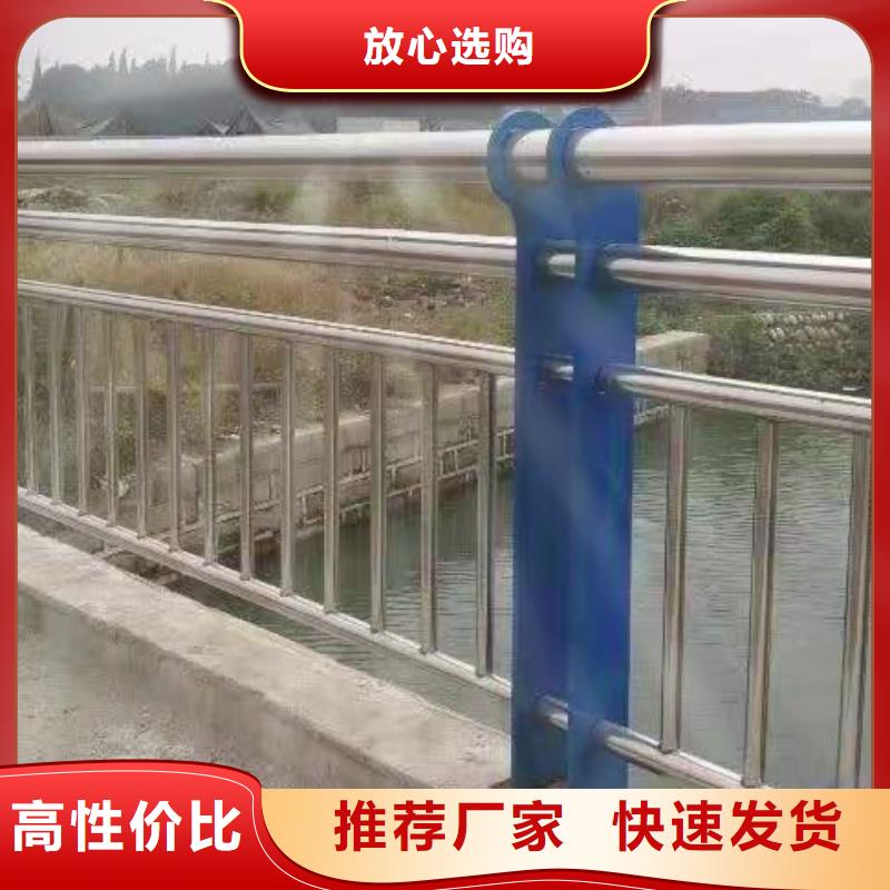 台湾(程飞)桥梁护栏_品类齐全