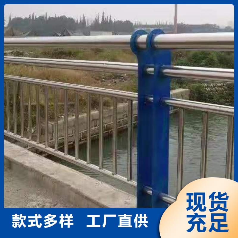 黔东南询价桥梁护栏栏杆
