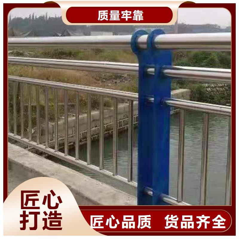 鄂州(程飞)桥梁护栏厂家服务至上