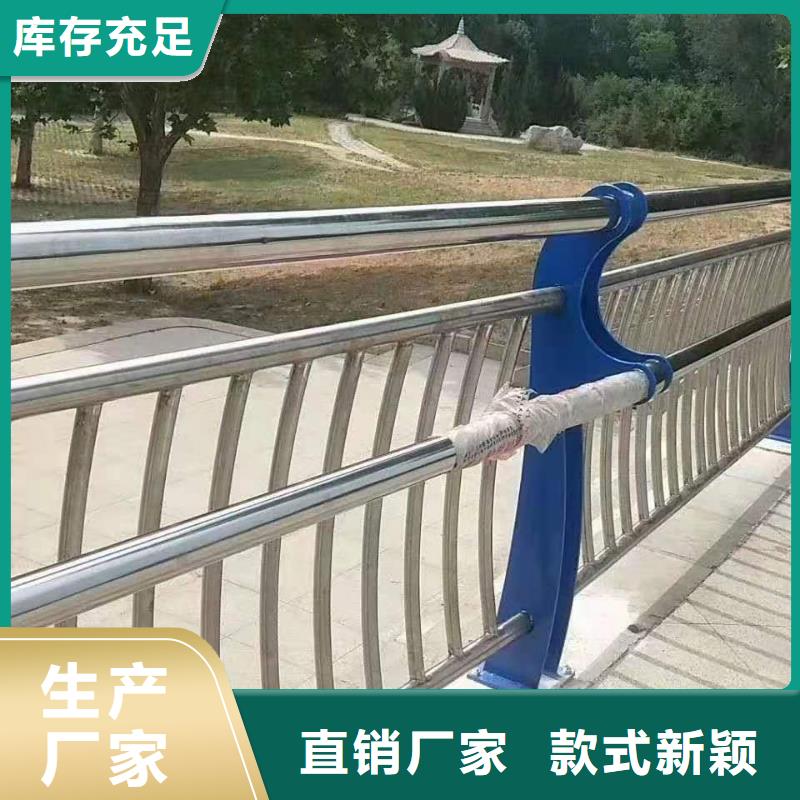 滨州(程飞)桥梁护栏工期短