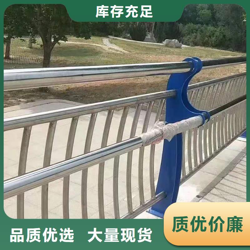 金昌(程飞)桥梁护栏欢迎来厂考察