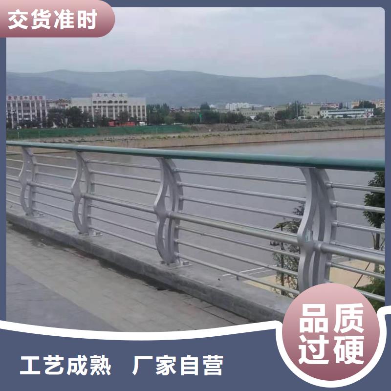 钦州(程飞)桥梁护栏企业-可接大单