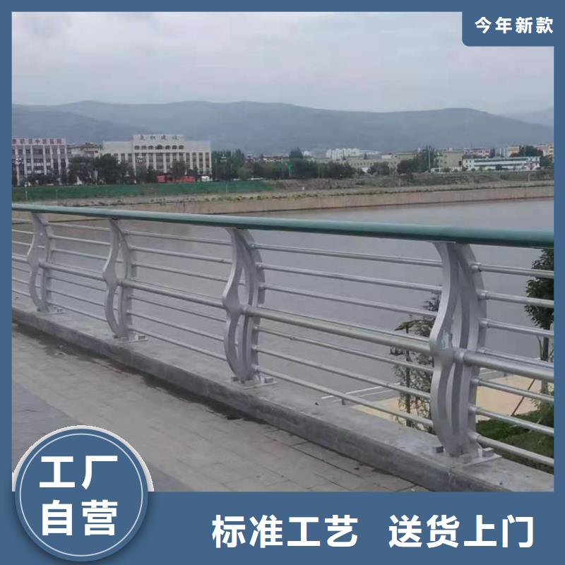 南昌(程飞)桥梁护栏-欢迎您