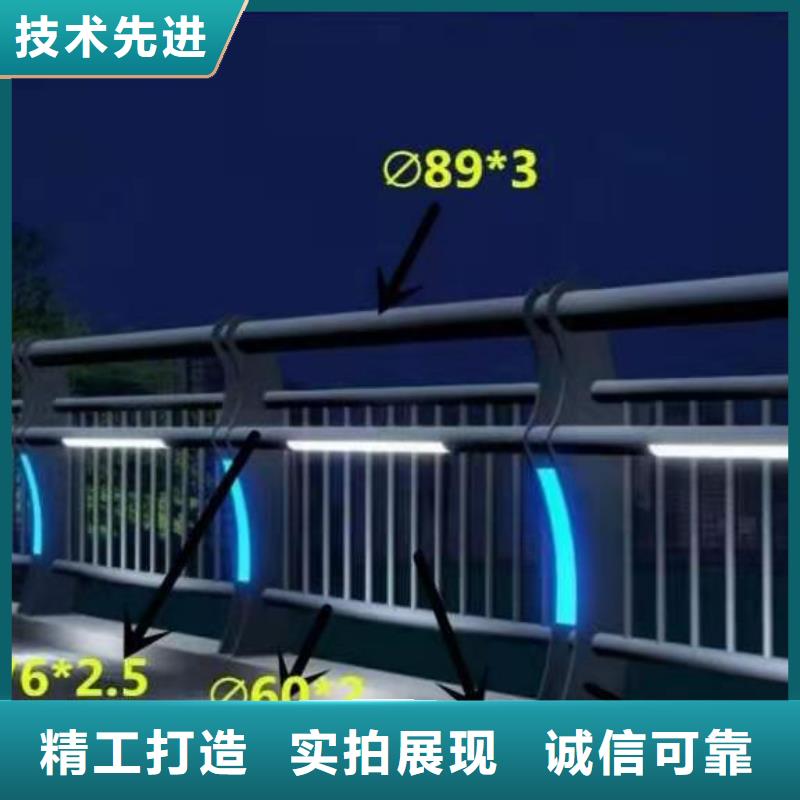 滨州(程飞)桥梁护栏-我们是厂家！