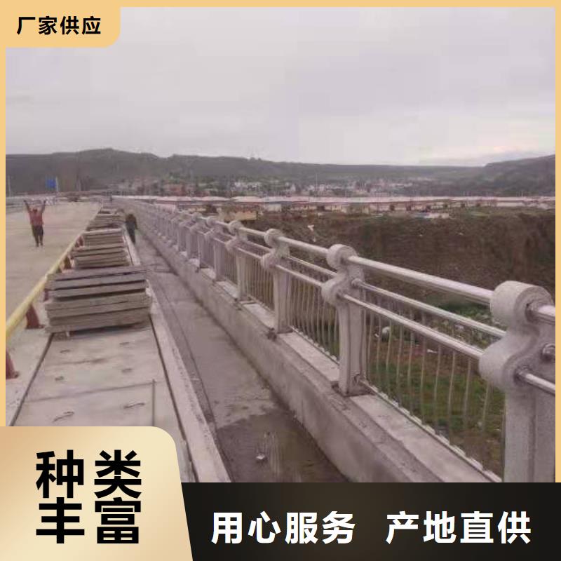 金昌(程飞)桥梁护栏厂家加工