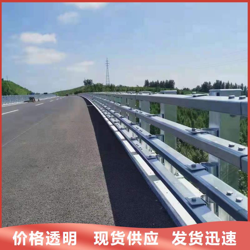 揭阳(程飞)桥梁护栏承接公司