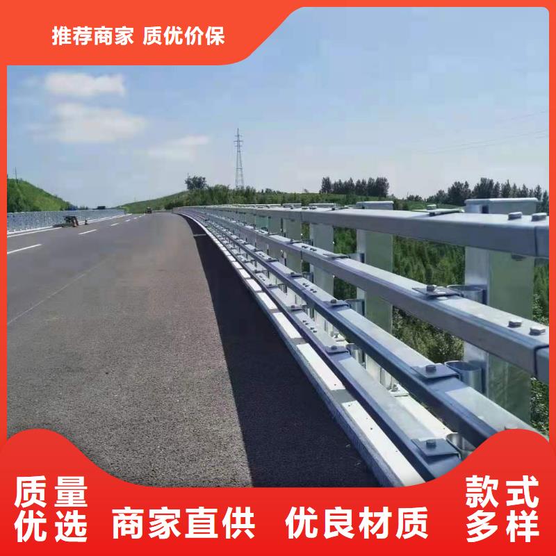 台湾供应(程飞)桥梁护栏_品牌厂家