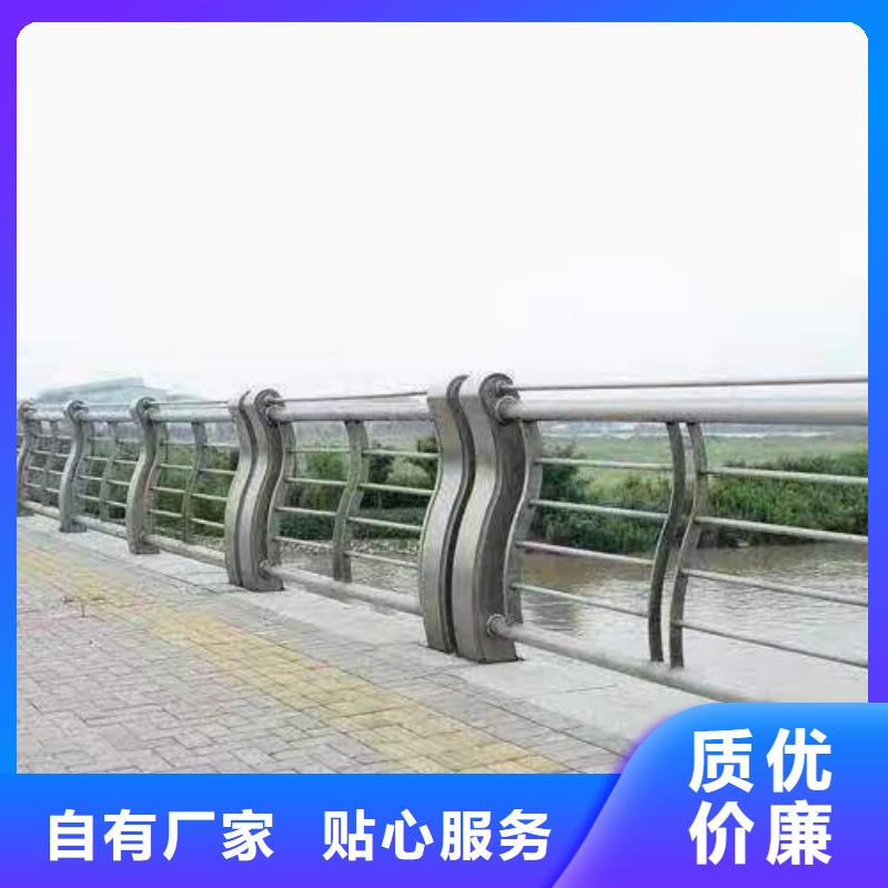汉中规格齐全的(程飞)桥梁护栏供货商
