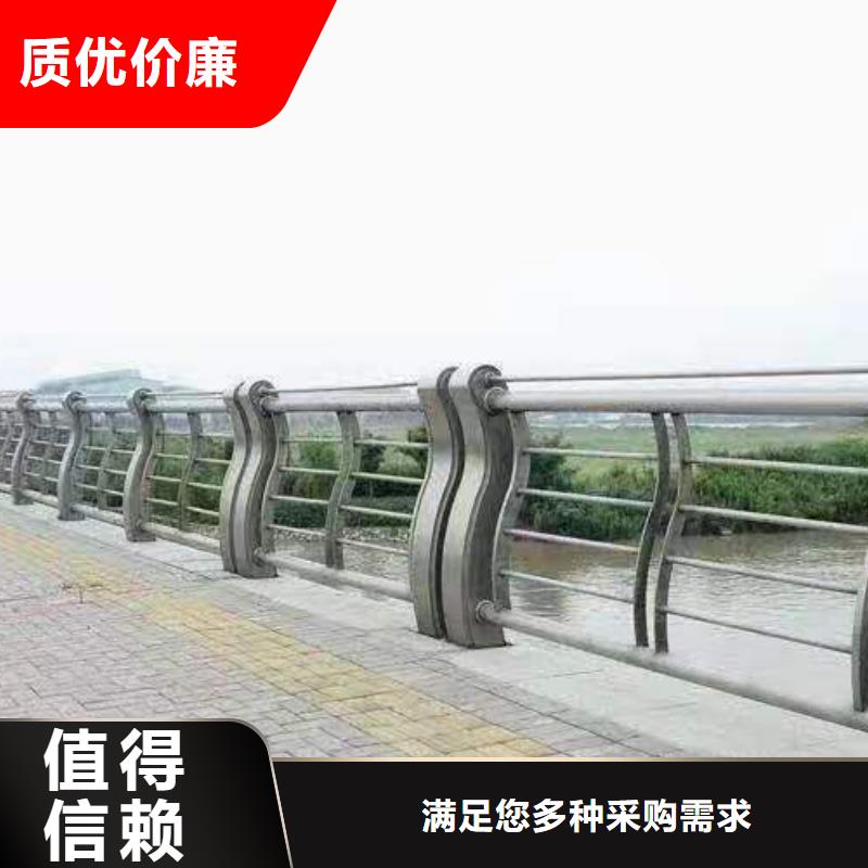 大庆(程飞)桥梁护栏现货上市