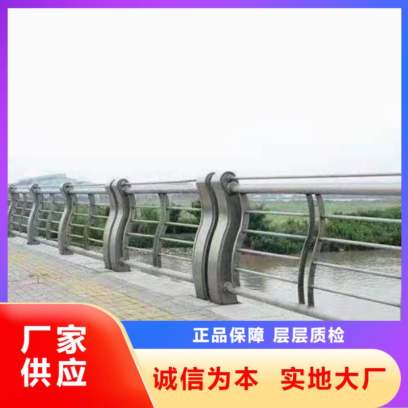 生产(程飞)桥梁护栏的鄂州厂家