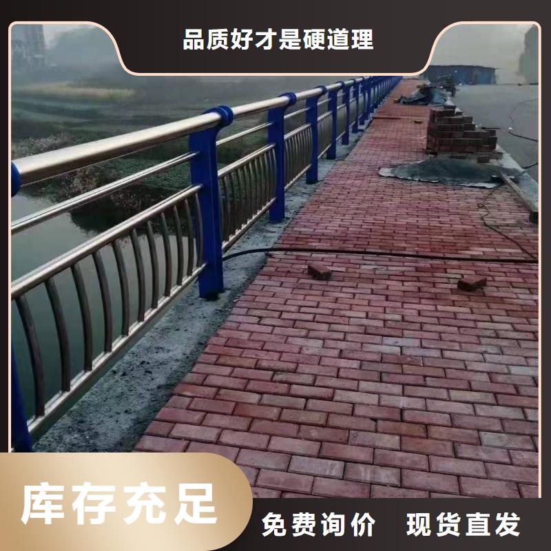 汕尾(程飞)桥梁护栏、(程飞)桥梁护栏生产厂家-认准程飞金属制品有限公司