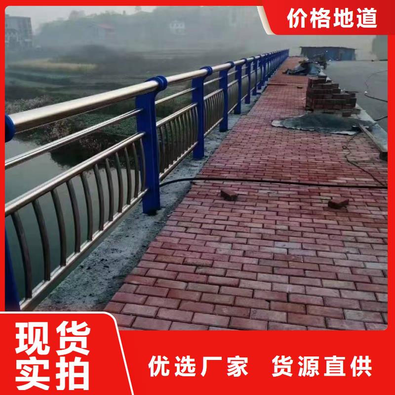 深圳附近[程飞金属制品有限公司]不锈钢栏杆护栏厂家