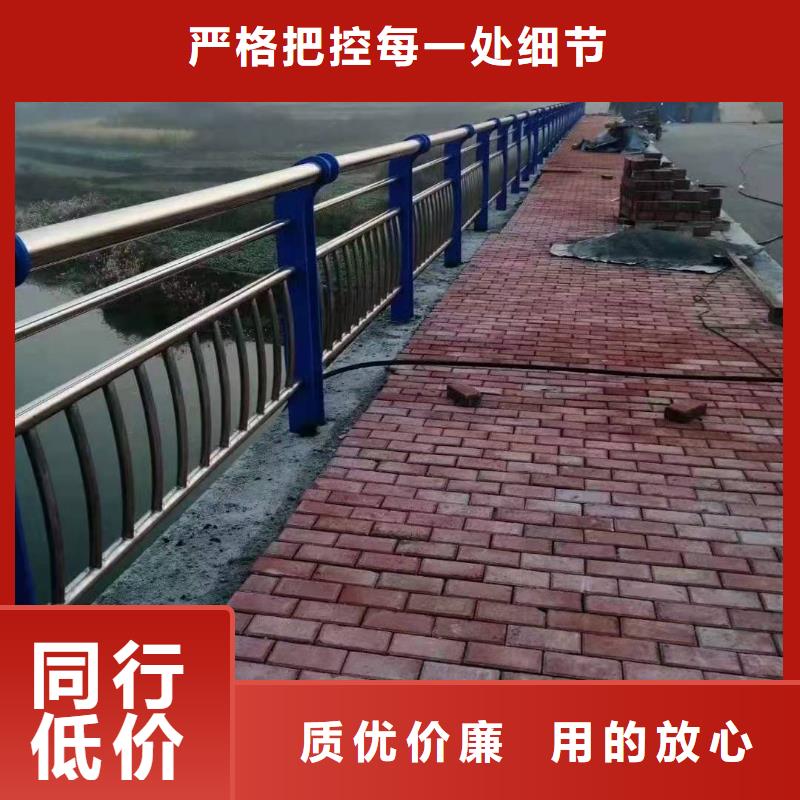 【百色】优良材质《程飞金属制品有限公司》(程飞)桥梁护栏实力厂家生产