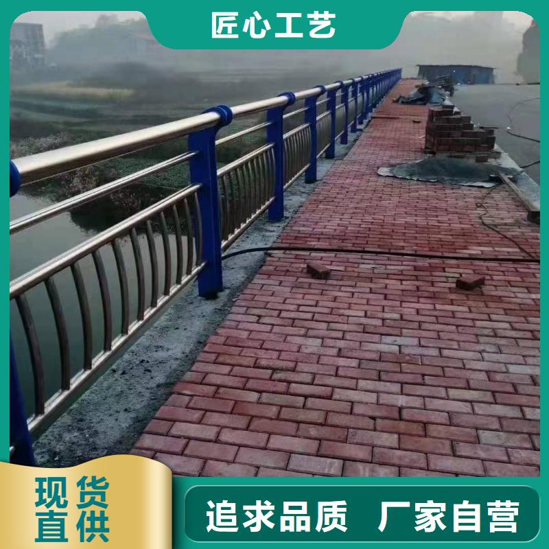 生产(程飞)桥梁护栏_品牌厂家- 本地 (程飞)