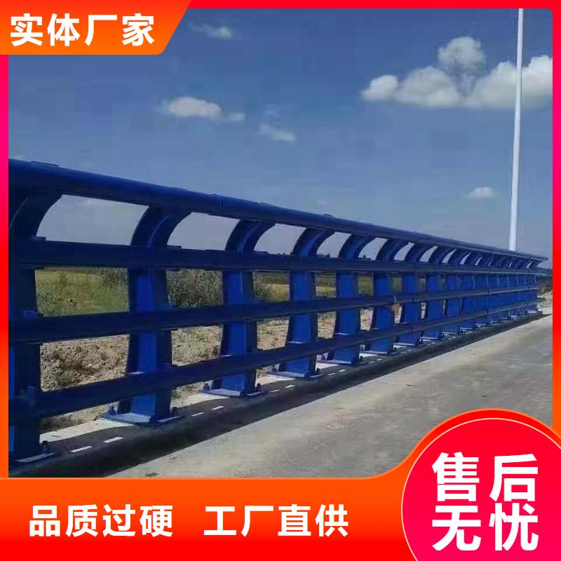 [江苏]采购(程飞金属制品有限公司)不锈钢防撞护栏、防撞护栏立柱