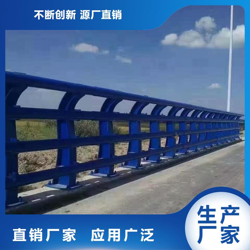 南京专业生产设备【鑫鲁源】不锈钢栏杆加工定制