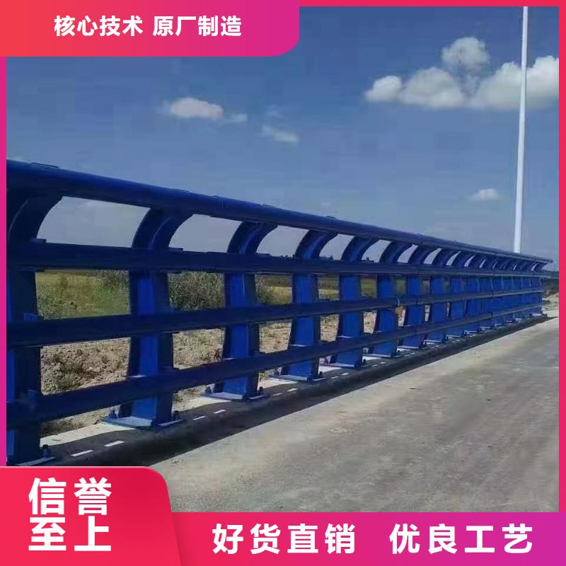 洛阳质量可靠的(程飞)桥梁护栏公司