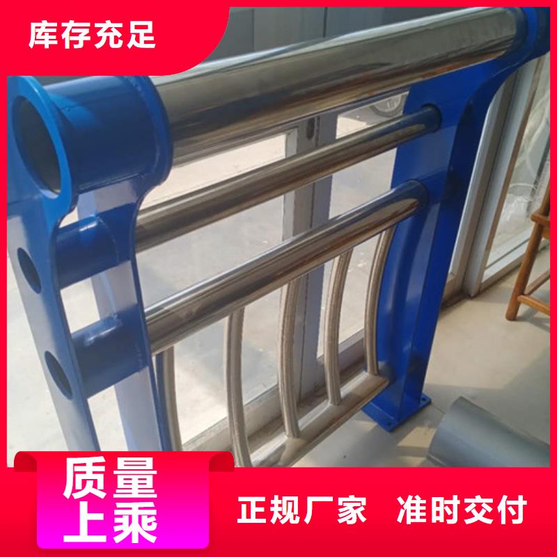 《芜湖》批发不锈钢玻璃护栏安装价格服务为先