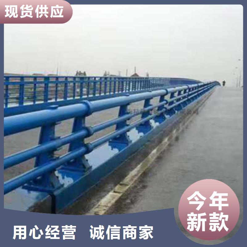 芜湖购买市政护栏、道路护栏