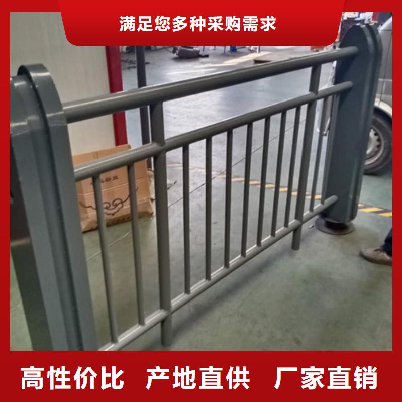 资讯：金昌程飞防撞护栏生产厂家