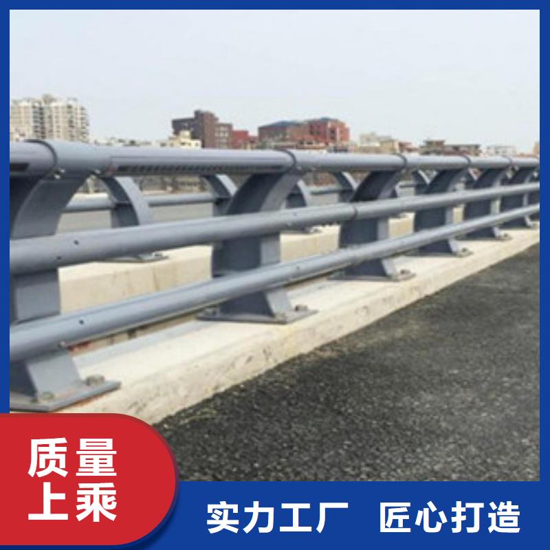 《郴州》批发桥梁护栏厂家联系电话质量可靠