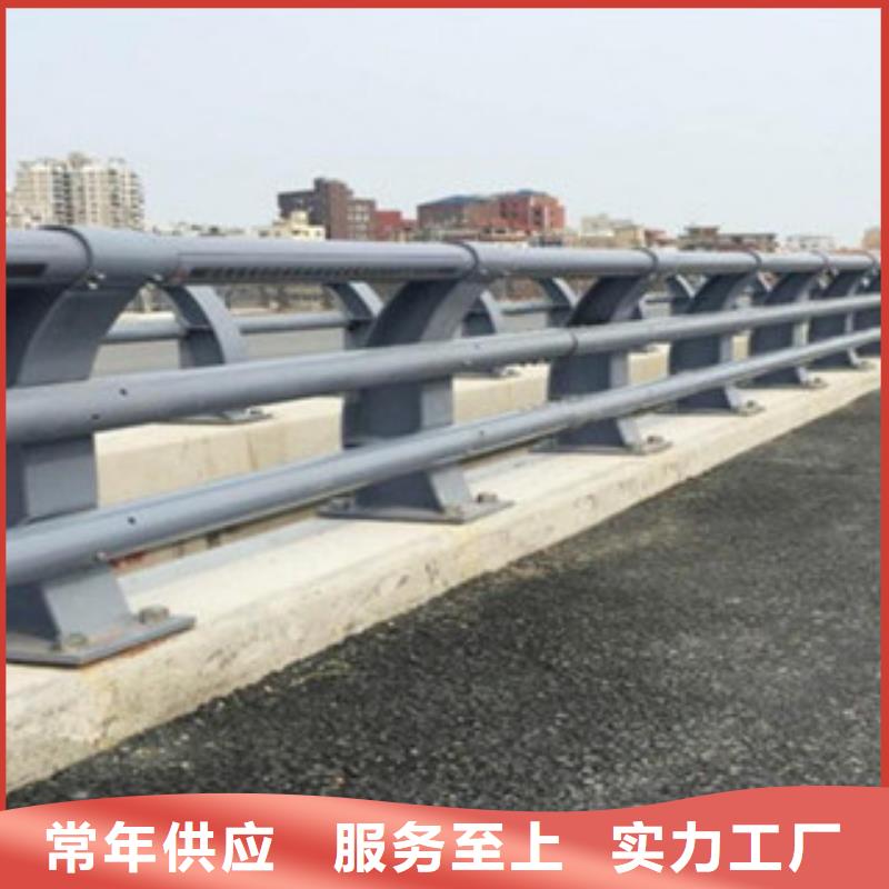 忻州注重程飞防撞护栏质量的厂家