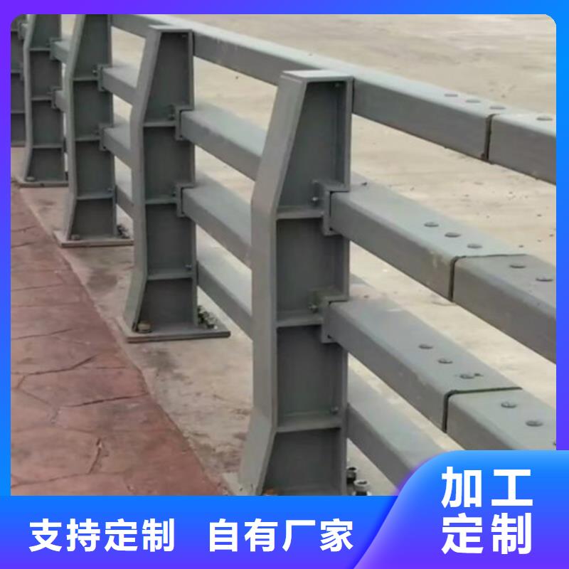 黔东南直供桥梁护栏立柱批发价格品质有保障