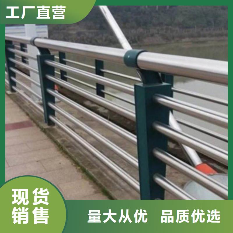 【青海】优选铸钢护栏支架批发商工期短