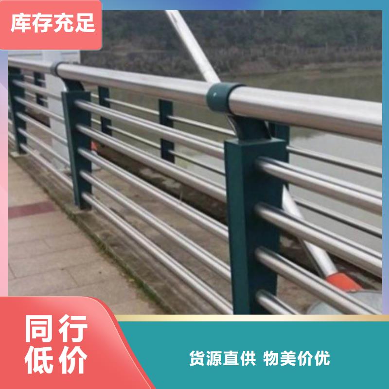 黔东南销售钢板护栏2021款式新颖
