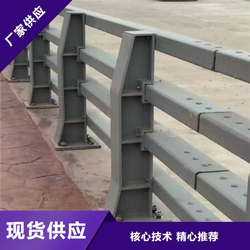 丽江找不锈钢钢丝绳护栏质量可靠