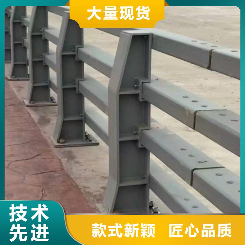 肇庆当地天桥护栏杆厂家联系方式服务为先