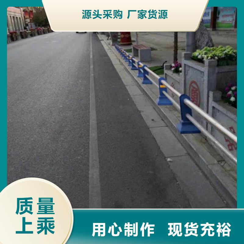 南京当地桥梁栏杆哪里有