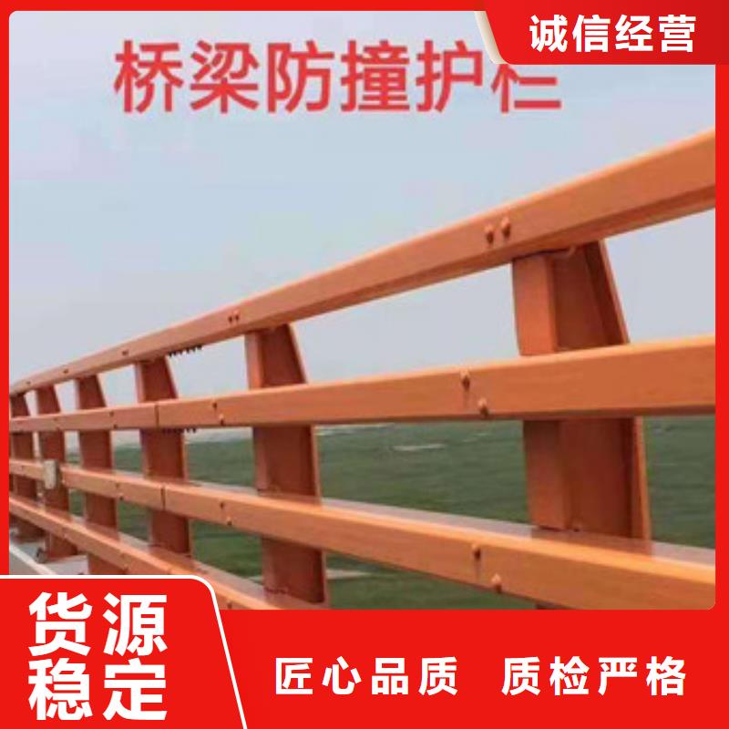 【日喀则】定制钢板护栏供应质量可靠