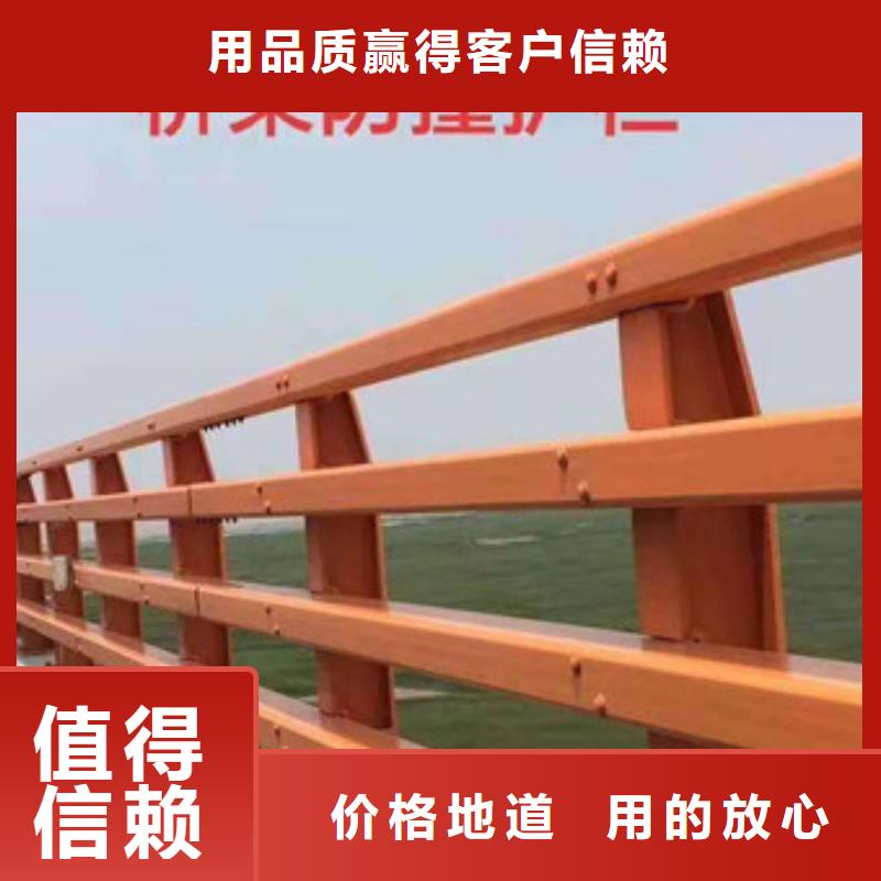 广安程飞防撞护栏-程飞防撞护栏大型厂家