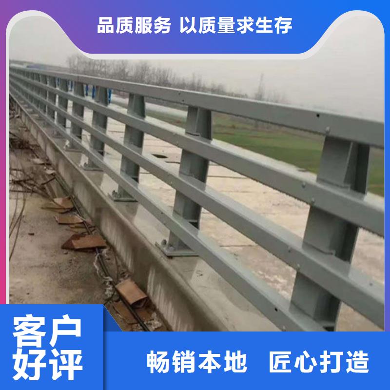 黔东南品质道路防撞护栏专业定制