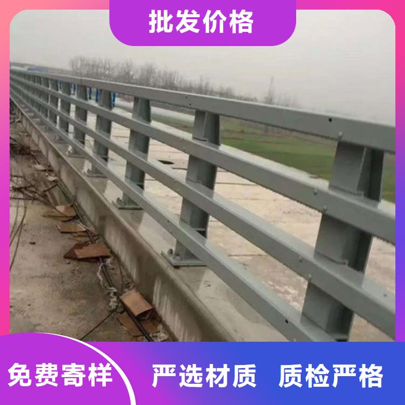杭州销售不锈钢栏杆、道路护栏