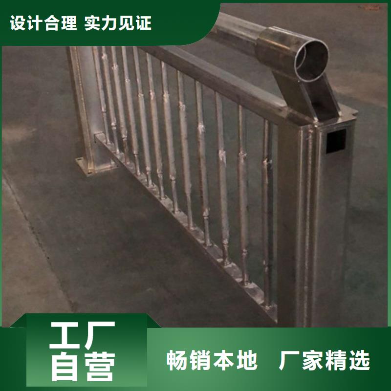 黔东南当地桥梁钢制护栏专业定制
