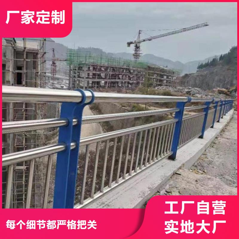 武汉生产程飞防撞护栏的生产厂家