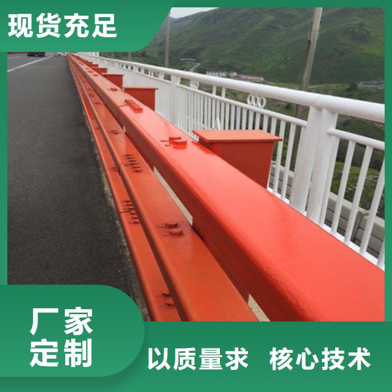 《黔东南》选购桥梁防撞护栏厂家供应值得信任