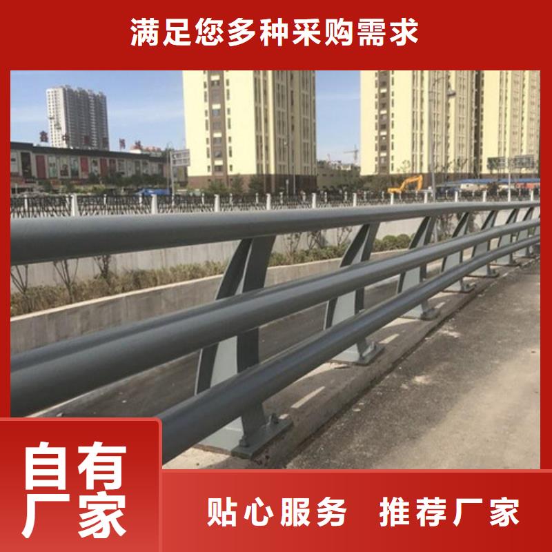 宁波采购不锈钢栏杆、不锈钢栏杆