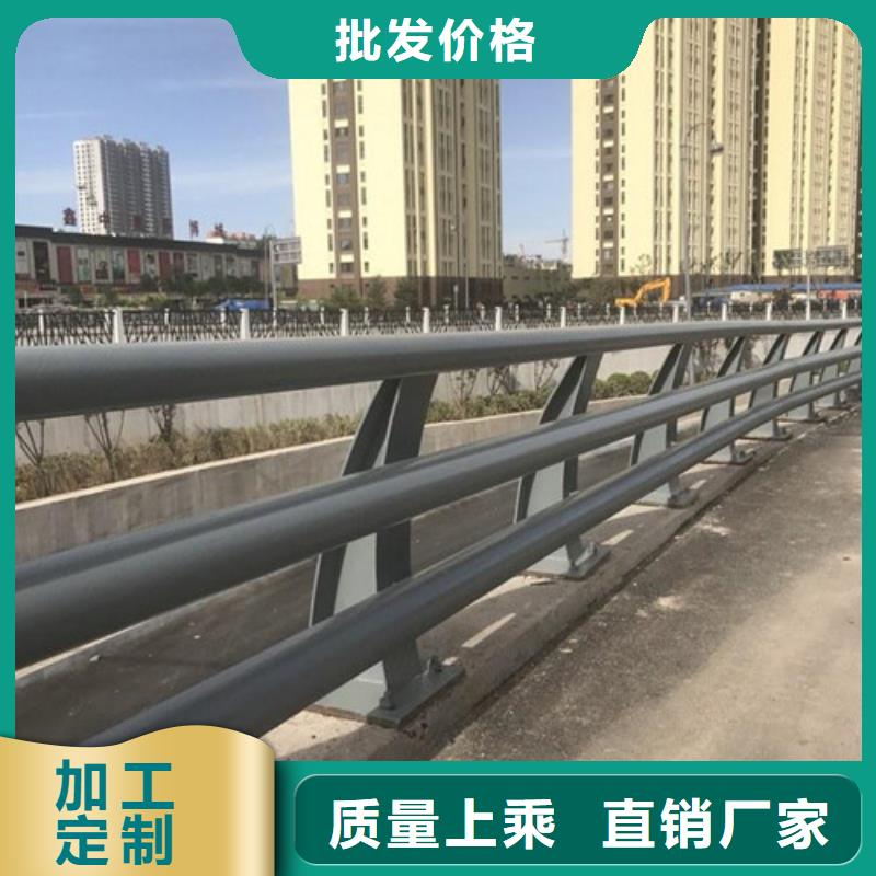 杭州品质道路桥梁栏杆厂家电话咨询