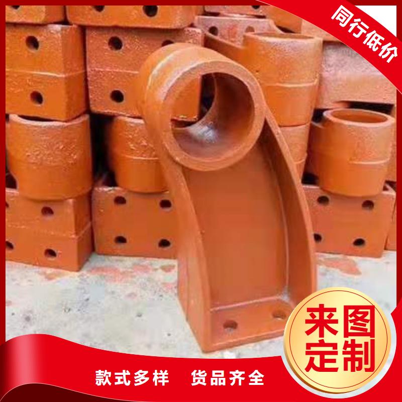 湘潭订购<程飞金属制品有限公司>铸钢支架、铸钢护栏支架