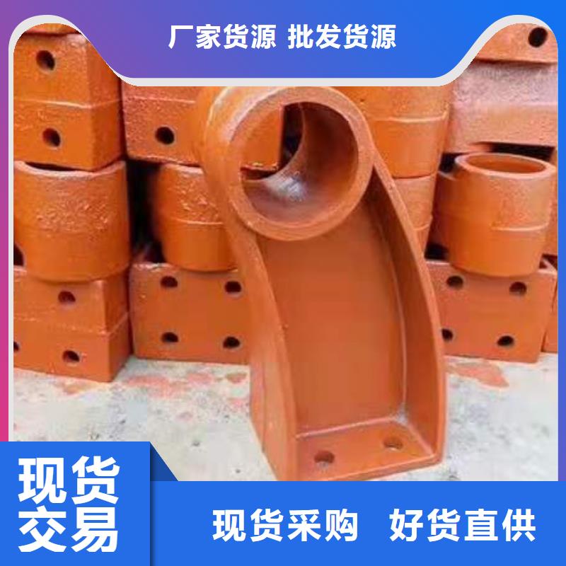 吉林厂家拥有先进的设备【鑫鲁源】铸钢立柱、铸铁护栏管架