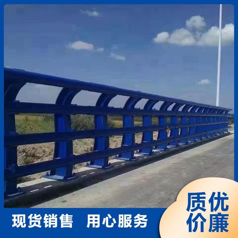 滁州发货迅速【程飞金属制品有限公司】不锈钢栏杆、道路护栏