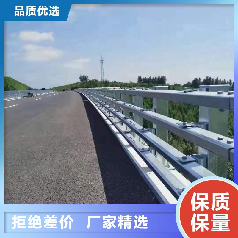 永州周边<程飞金属制品有限公司>桥梁钢制护栏多少钱一米
