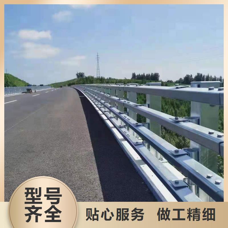 黄山订购(程飞金属制品有限公司)桥梁钢制护栏2024款式新颖