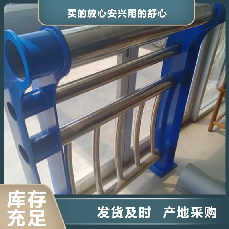 橋的防撞護(hù)欄成品