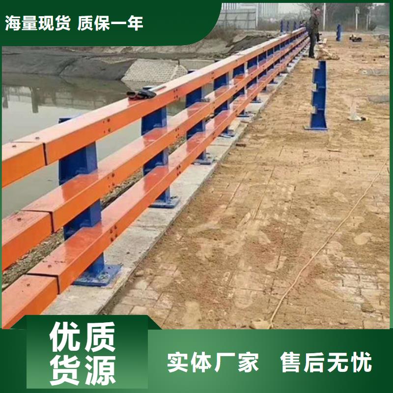 河道護欄服務到家